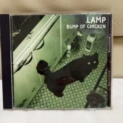 2026年最新】bump of chicken lampの人気アイテム - メルカリ