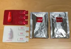 SK-II トライアルセット 美容液、トリートメントマスクなど