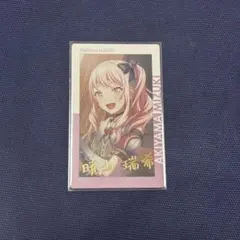 箔押し エピカ 2025年最新】プロセカ エピカ kaito 箔押しの人気アイテム