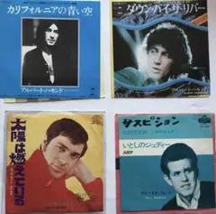 ジョン・レノン イマジン&frasl;ハッピー・クリスマス - メルカリ
