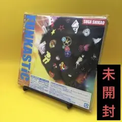 スガシカオ