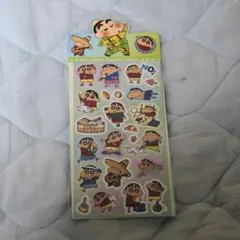 Item thumbnail for item 7eeb4bb1-d551-442e-a290-d804102e0a3f