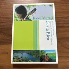 Item thumbnail for item 4f14cd36-e6d9-4582-a88b-d457e761e339