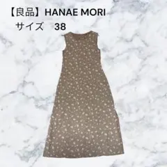 Item thumbnail for item c1a6f9ba-54fc-465a-a983-028caa3cdfeb