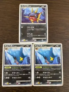 ようすけ様 リクエスト 3点 まとめ商品