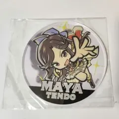 Item thumbnail for item e1e28bf8-6b6e-4544-80c1-2634d9bee24b