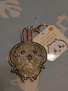 【新品タグ付き】ちいかわ ラインストーンキーホルダー2 うさぎ