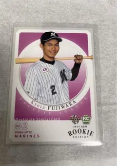 2026年最新】bbm 藤原恭大の人気アイテム - メルカリ