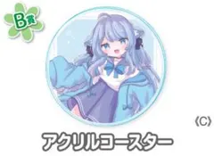 まる♡プロフィール要確認❣️様 リクエスト 2点 まとめ商品 - メルカリ