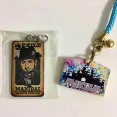 EXILE MAKIDAI ガチャ セット