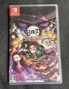 鬼滅の刃 ヒノカミ血風譚 Nintendo Switch スイッチ ソフト