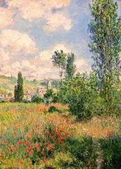 Item thumbnail for item 20c6b67e-5438-4708-8151-127ea4faa36c