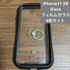 iPhoneケース　ガラスフィルム　iFace セット　XR 11