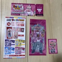 도즐사 DOZLE PARK 오하라 MEN