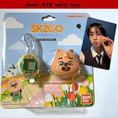 StrayKids スキズ SKZOO たまごっち ハン　ハンクォッカ E205