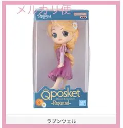 ディズニー Q posket ミニチュアコレクション ガチャ ラプンツェル