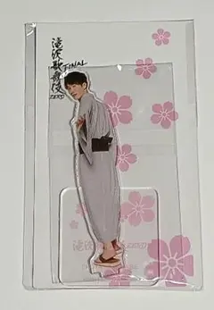 HIRO様 リクエスト 2点 まとめ商品