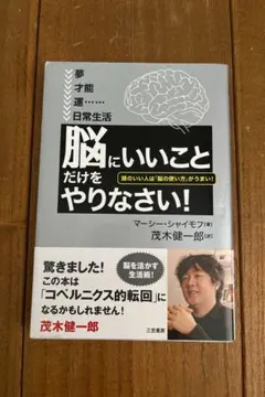 Item thumbnail for item 59a9238a-be78-4d5f-a563-58ebe335f9d4