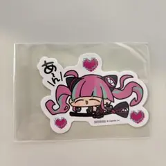 Item thumbnail for item de33c765-5b7a-4e0c-96fe-04b7d71550a8