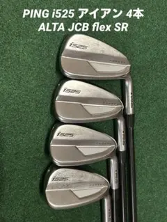 Item thumbnail for item a52910cf-e1ef-4f72-a619-dbe06abaf4b9