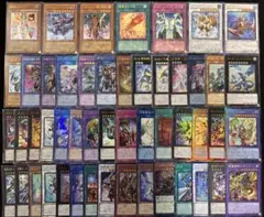 【2546】遊戯王　レリーフ他まとめ売り50枚