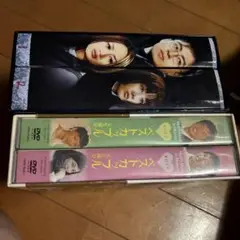 愛の群像 & メストドゥブル DVD-BOXセット