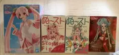 初音ミク プライズフィギュアセット 4点まとめ売り