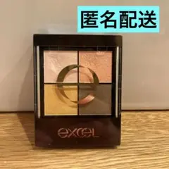 【匿名配送】エクセル リアルクローズシャドウ CS09 イエロータッセル