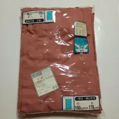 Item thumbnail for item a3deab59-80d9-48a2-9358-3478e0737f2c