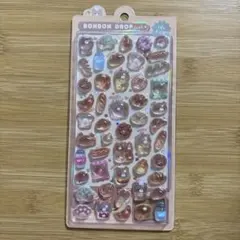 ボンボンドロップシール ほかほかボンボン