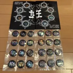 妖怪ウォッチメダル妖怪サマーニャンボキャンペーン - メルカリ