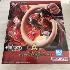 ONE PIECE CARD GAME A賞 フィギュア モンキー・D・ルフィ