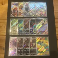ポケモンカード　ar 15枚のサムネイル