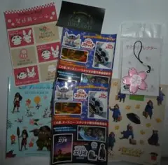 Item thumbnail for item 041ba20c-ad8a-439c-9f49-0f5aeed45269