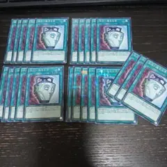 遊戯王　パーツ　強欲で謙虚な壺