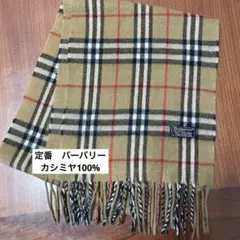 Item thumbnail for item f80eff07-96bf-4fda-abce-24925bb574db