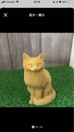 サンプル