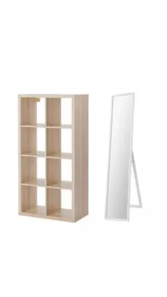 【大阪】【引取限定】IKEA エクスペディート + FLAKNAN フラークナン