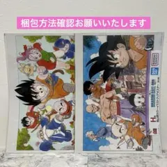 一番くじ　ドラゴンボール　40th H賞　クリアポスター　2種