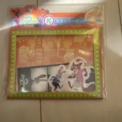 ズートピア2 ハッピーくじ K賞 ステッカー 1番くじ