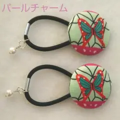 ふんわりくるみボタンの和柄ヘアゴム ゆれるパール付き