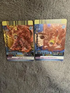 ナルト NARUTO ナルティメットクロス うずまきナルト 九尾四本目