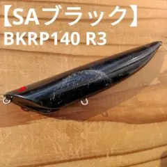 Item thumbnail for item 7ff05fa2-5272-423f-b66c-1d1fab689dd5