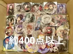超大量♪アニメグッズまとめ売りセットC