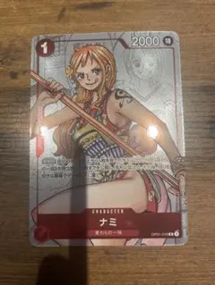 ワンピース カードナミリーダーパラレルセット 2026年最新】ナミ パラレルの人気アイテム - メルカリ