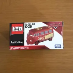 カーズ トミカ C-29 フィルモア (RRCタイプ) 廃盤のサムネイル