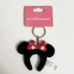 【新品未使用タグ付き】ミニー　カチューシャ　キーチェーン　東京ディズニーリゾート