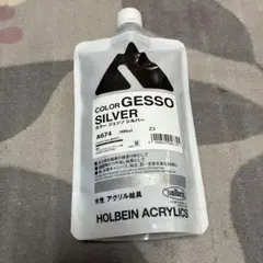 Item thumbnail for item 6d8cfe51-fbcc-453f-9cea-b41bf8560d71