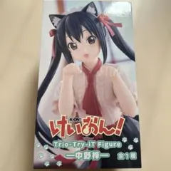 けいおん！trio-try-it 中野梓　フィギュア　プライズ　メイドのサムネイル