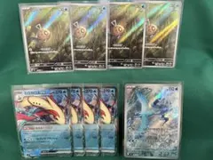 ヒンバスAR4枚 フリーザAR1枚 ミロカロスRR4枚